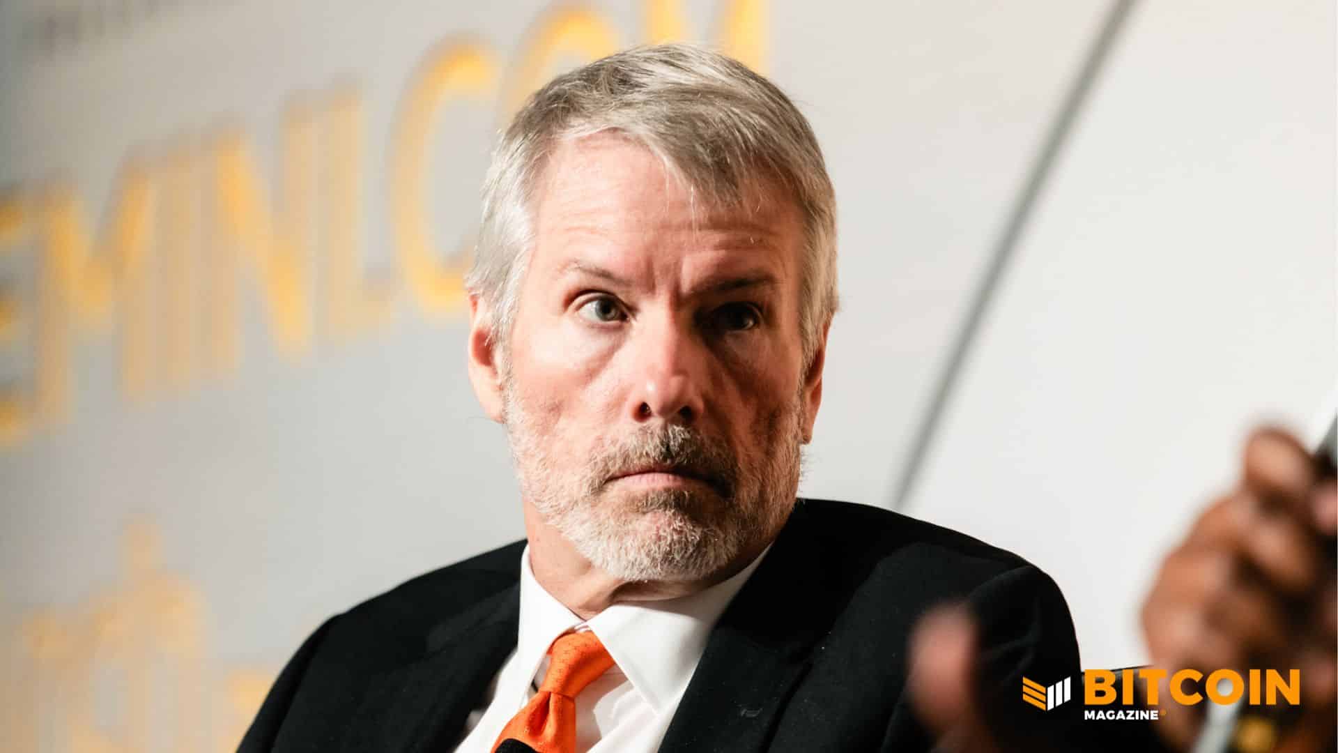 ストラテジー、デジタル資産トレジャリー企業をグローバル指数に残すようMSCIに正式要請