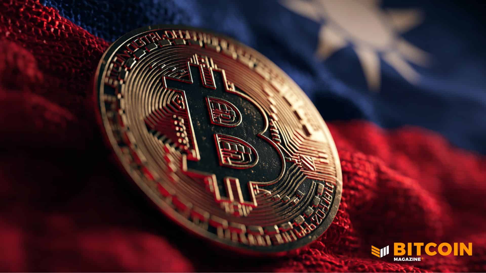 台湾政府、210BTCの保有を公式認定──押収資産が導く「国家戦略」への布石か