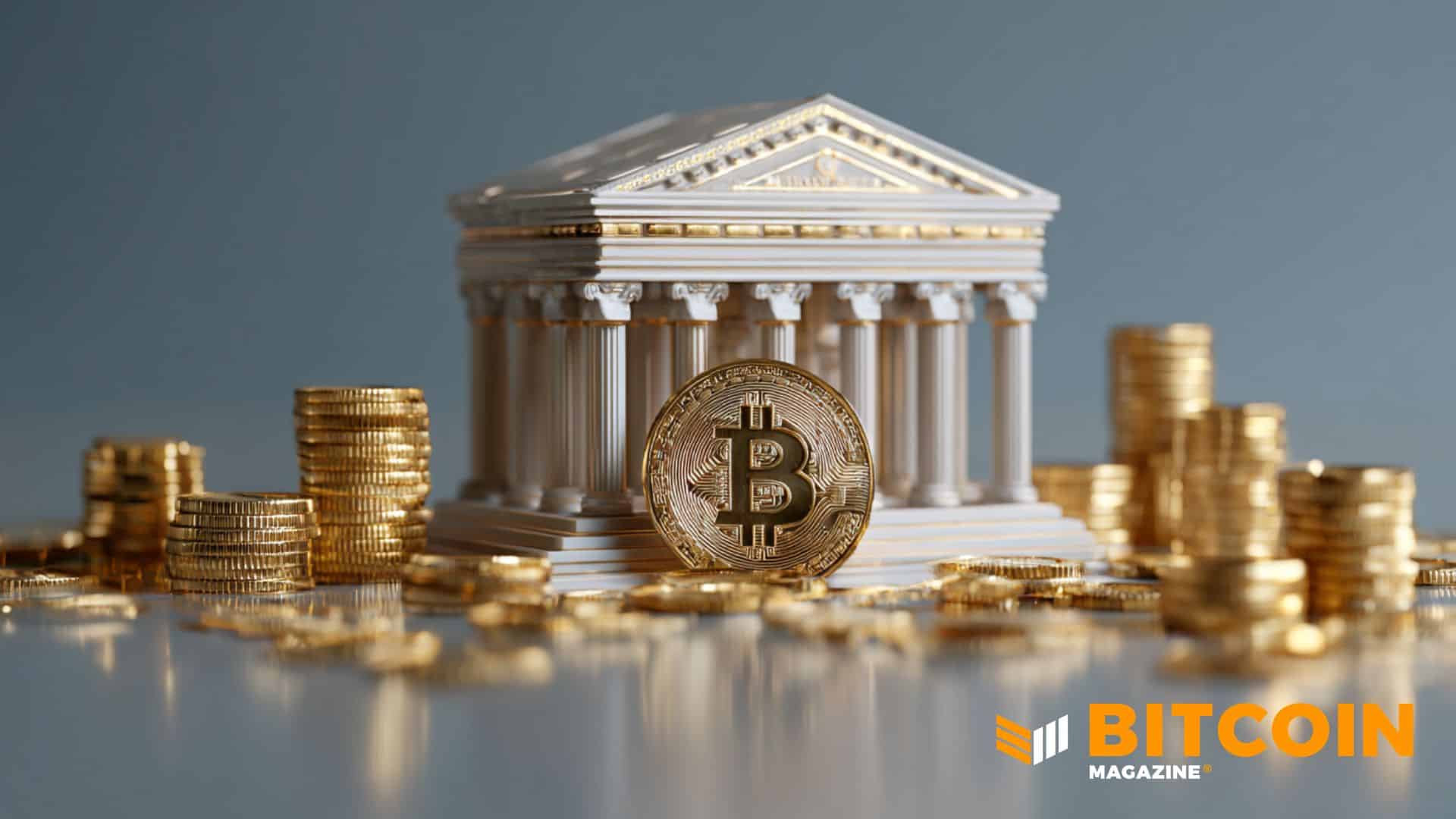 シティ、ビットコイン目標価格を8万2,000ドルへ引き下げ ETF資金流出が背景に