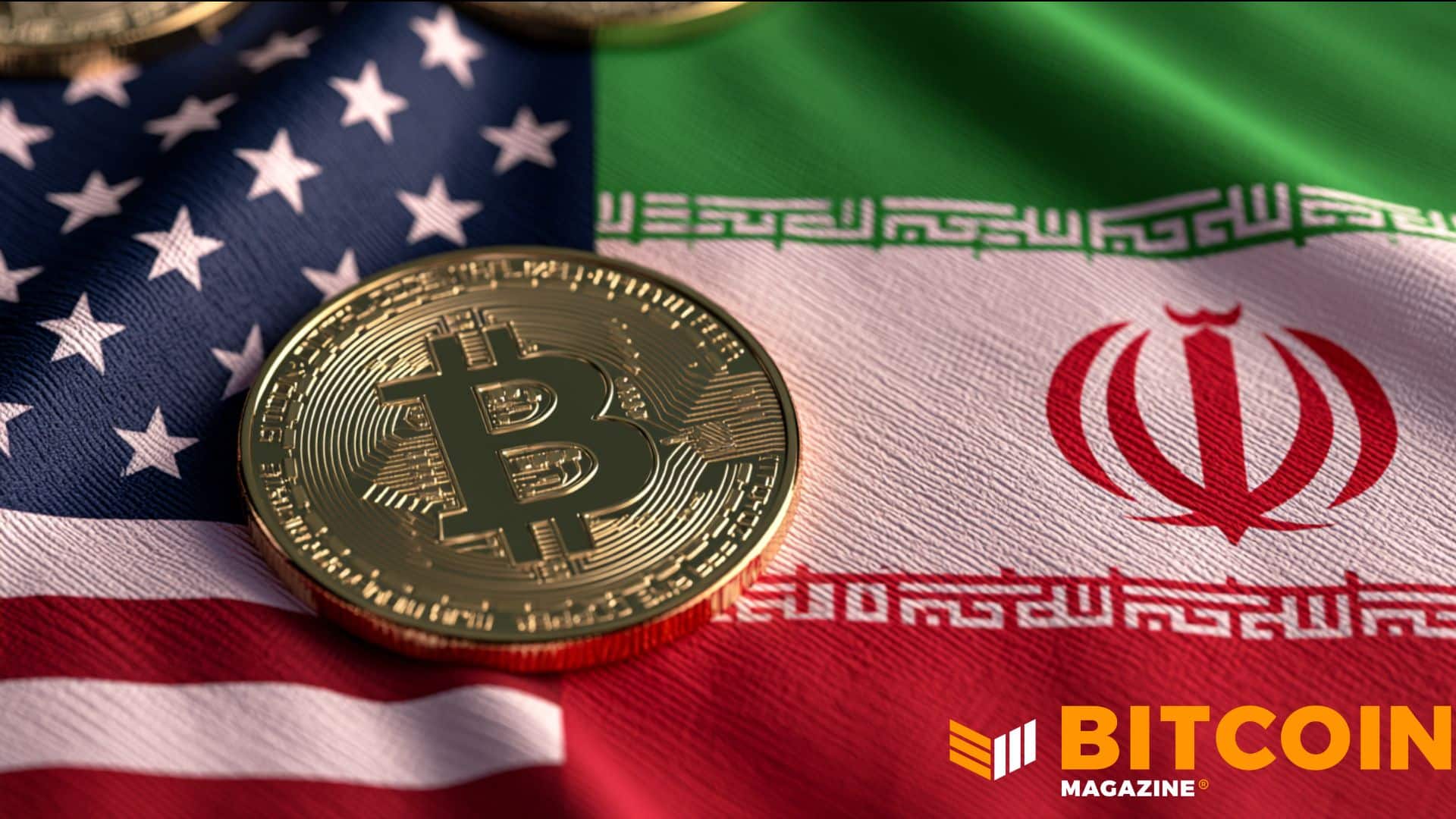 米国、イランの暗号資産経済に対して新たな攻勢