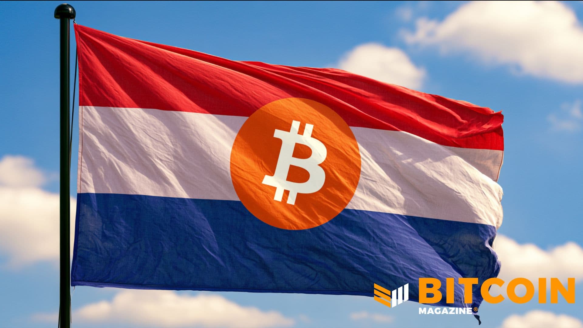ビットコインの利益に課税か オランダ政府、2028年からキャピタルゲイン税の導入を計画