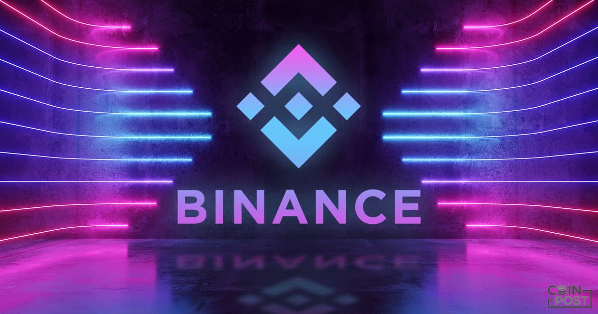 1.5万BTC保有に バイナンスのSAFU基金が10億ドル規模のビットコイン購入を完了