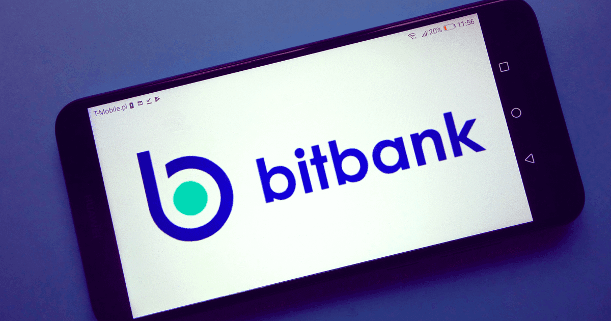 ビットバンク、ビットコイン入出金一時停止 eCash分岐へ対応