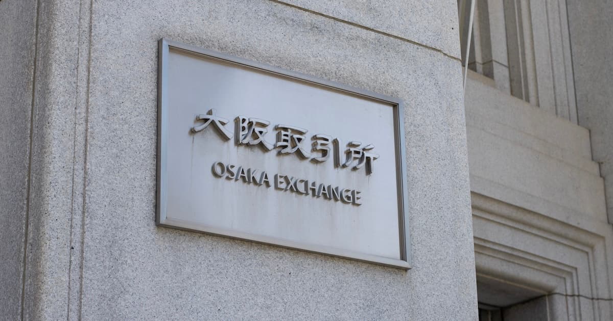 大阪取引所、ビットコイン先物を28年投入へ ETF解禁に合わせ=日経